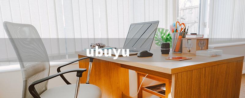 ubuyu