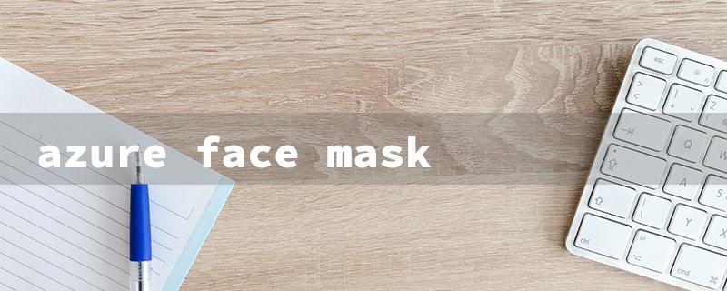 azure face mask