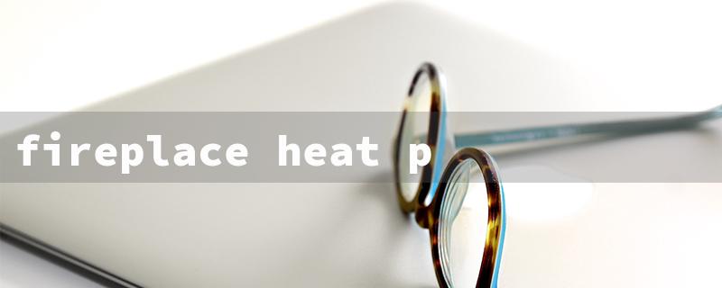 fireplace heat powered fan（Gas Fireplace Fan）