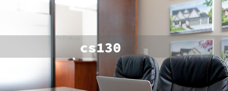 cs130