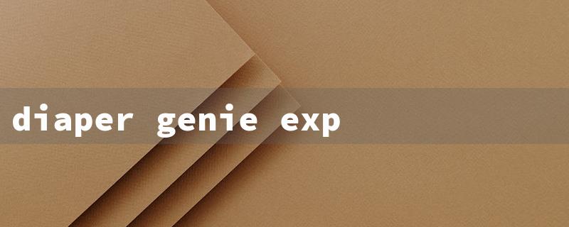 diaper genie expressions refill（Diaper Genie Refill Bags）