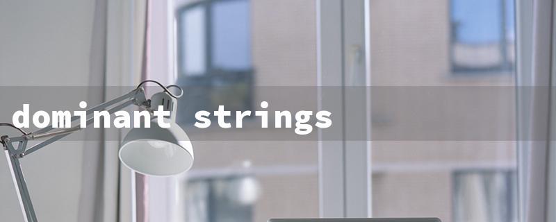 dominant strings（Violin String Colors: 15 Character Title Requirements）