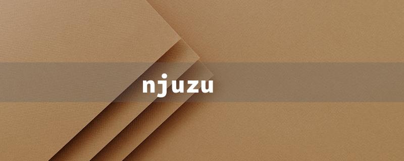 njuzu（njuzu spirit question）