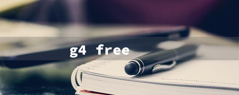 g4 free（G4 Free Backpack）