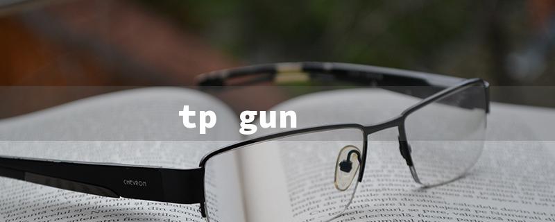 tp gun（Top Gun: Title Word Limit - 15 Characters）