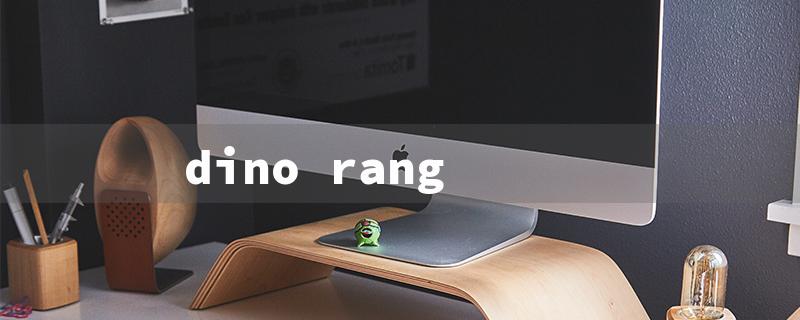 dino rang（Dino Rang: Word Limit for Headlines）