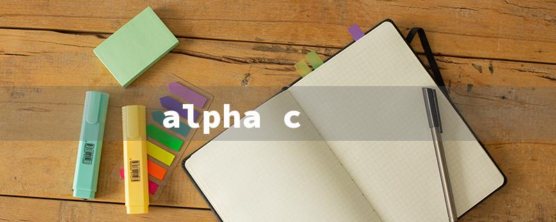 alpha c（Alpha Car: Title Word Requirements in 15 Characters）