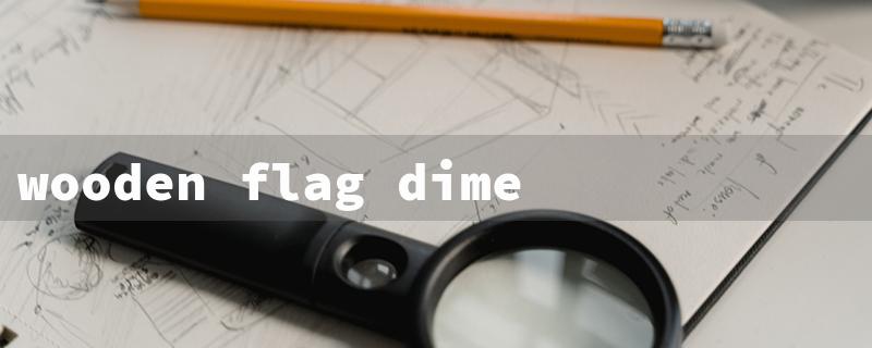 wooden flag dimensions（Flag Size Calculator）