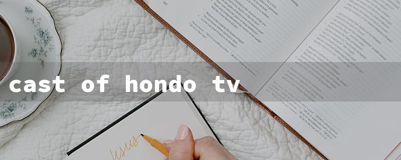 cast of hondo tv series（SWAT 2021 Cast）