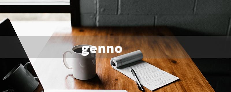 genno