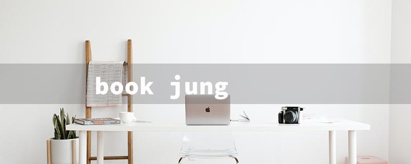 book jung（Jungfraujoch Tickets）