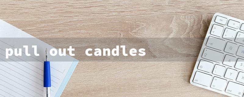 pull out candles（Wholesale Candle Pull Out）