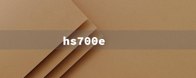 hs700e（HS700E Battery: 15 English Character Limit）